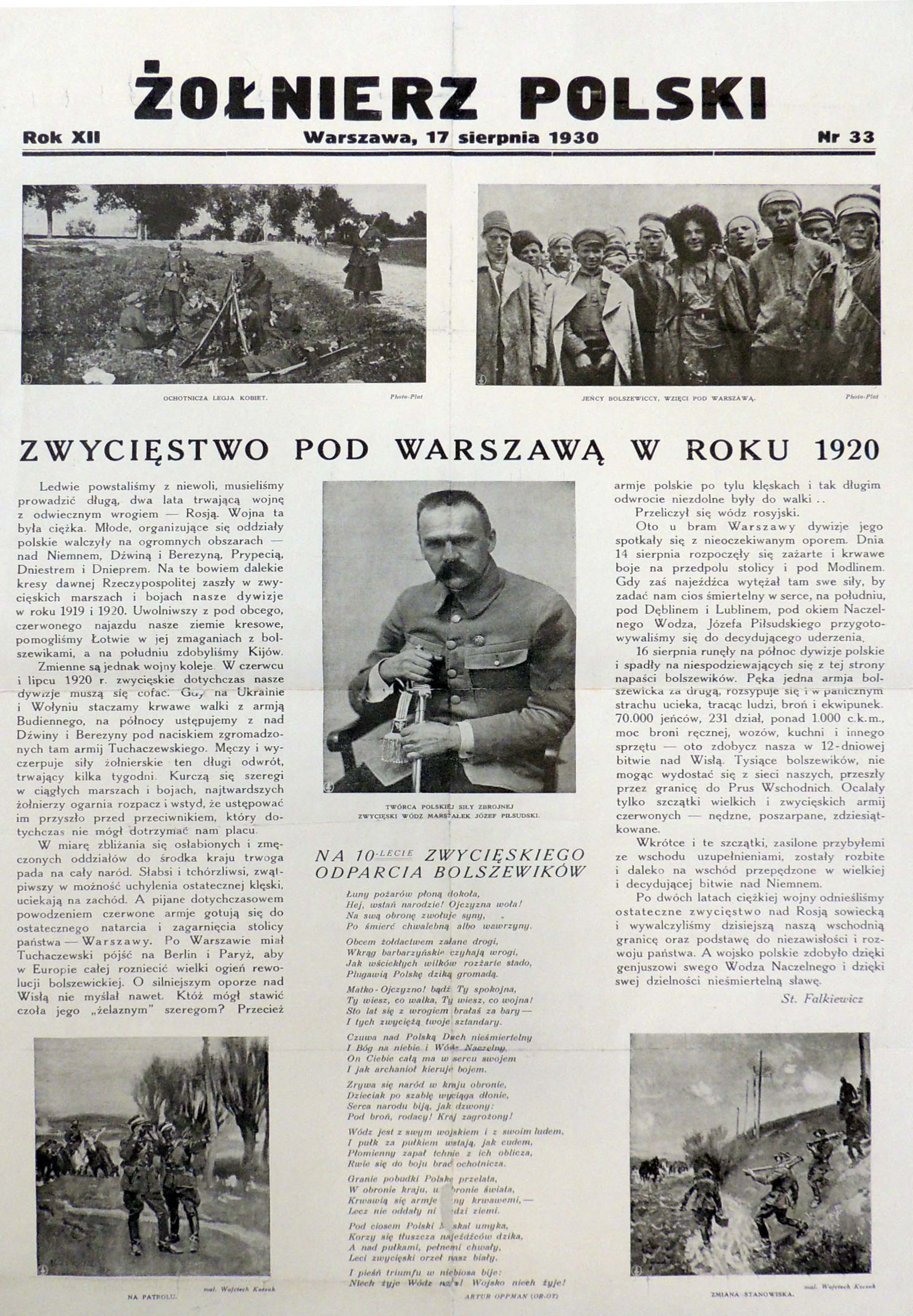Czasopismo Żołnierz Polski